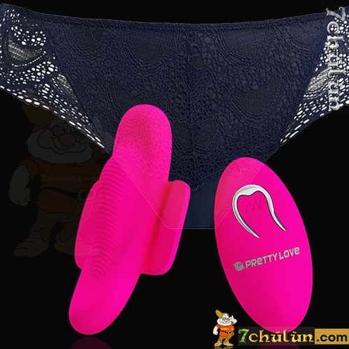 Prettylove Boat adhesive vibrating panties are as compact as sanitary napkins