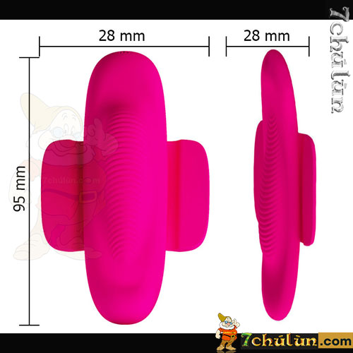 Prettylove Boat adhesive vibrating underwear is as compact as a sanitary napkin