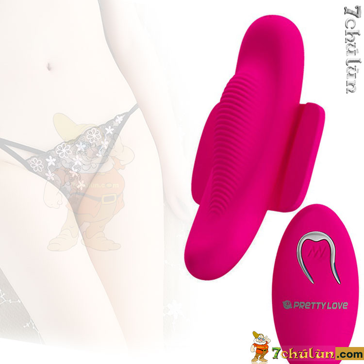Prettylove Boat adhesive vibrating panties are as compact as sanitary napkins