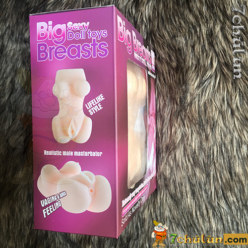 silicone-shequ-sexy-doll-cam-tay-mini-bs2 (3)