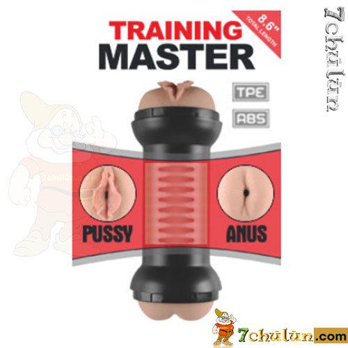am-dao-gia-cao-cap-Lovetoy-master-2-thiet-ke-dep-mat