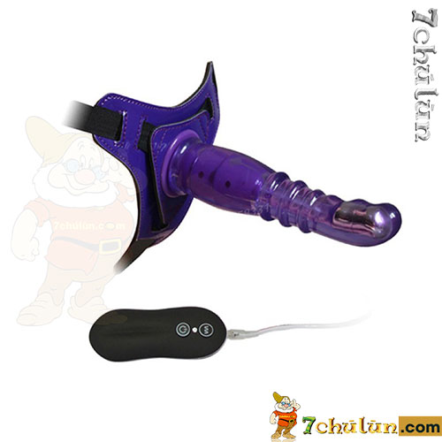 Dildo❤️ with strap for women with vibrating Harness Kit 