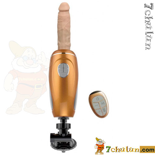 Automatic dildo indentation Lovemoment Stroking Man 3