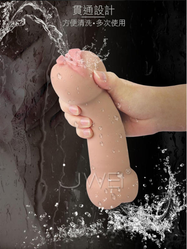 Lovetoy Master 2-headed high-end camouflaged fake vagina