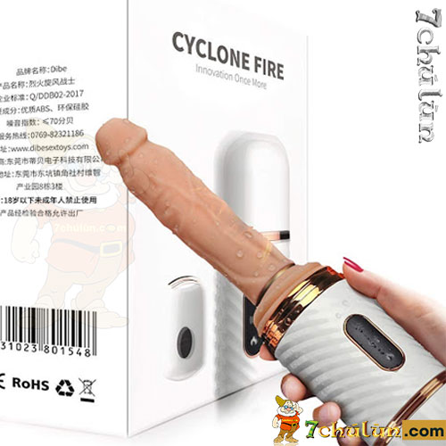 Cyclone Fire automatic retractable dildo🔥 radiates 42 degrees of heat