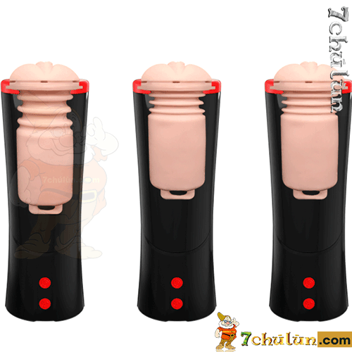 Handheld Pretty Love Ozzy automatic sucking fake vagina with vibration