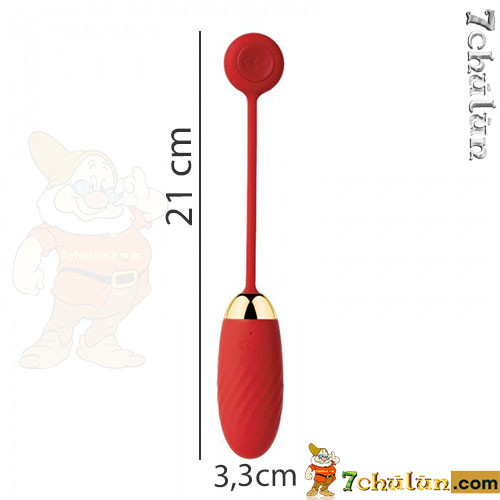 Vibrating egg ☑️ Svakom Ella bluetooth size specifications