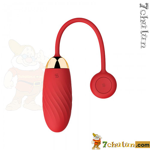 middle-vibration-high-cap-svakom-ella-bluetooth-function-app-phone-phone-(10)