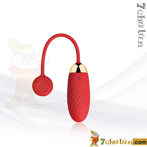 middle-vibration-high-cap-svakom-ella-bluetooth-function-app-phone-phone-(2)