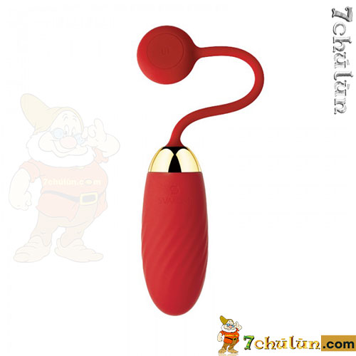 middle-vibration-high-cap-svakom-ella-bluetooth-function-app-phone-phone-(8)