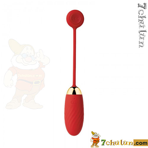 middle-vibration-high-cap-svakom-ella-bluetooth-function-app-phone-phone-(9)