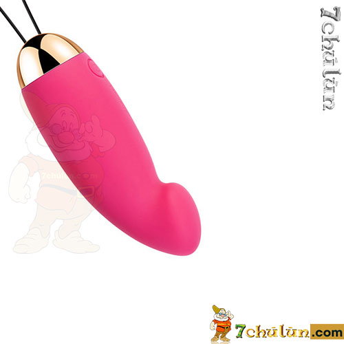 Premium vibrating love egg svakom ivy remote G-spot massage