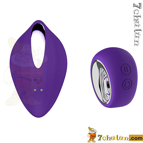 Give vibrating underwear to your girlfriend remote control