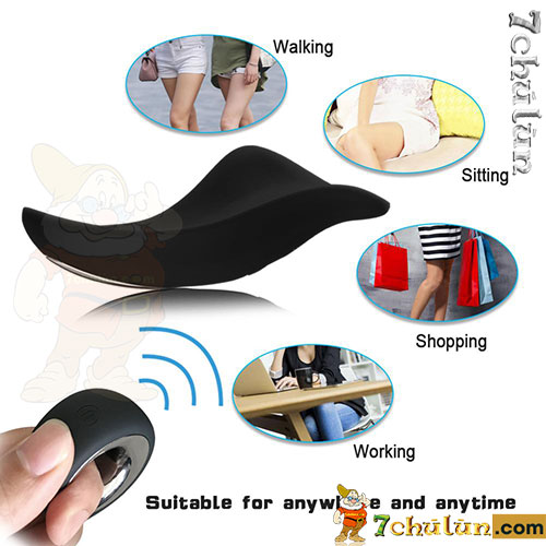 Give vibrating underwear to your girlfriend with remote remote control