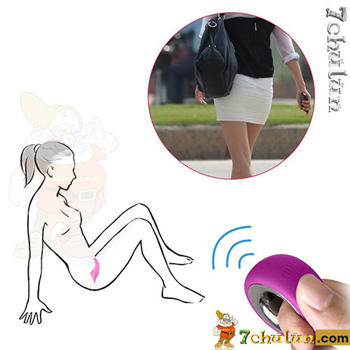 Gift vibrating underwear for girlfriend with remote control