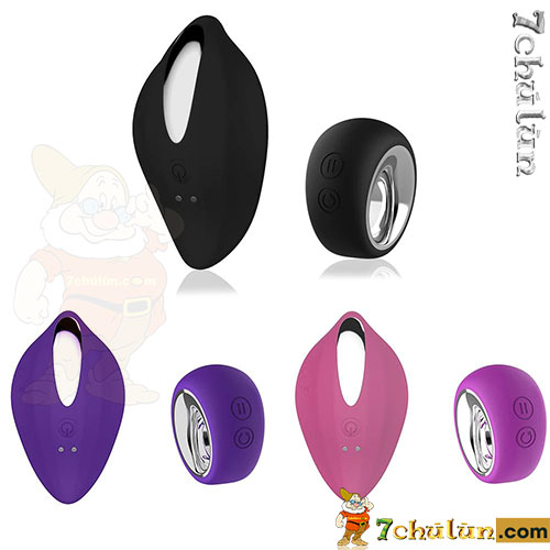 Gift vibrating underwear to girlfriend with remote control