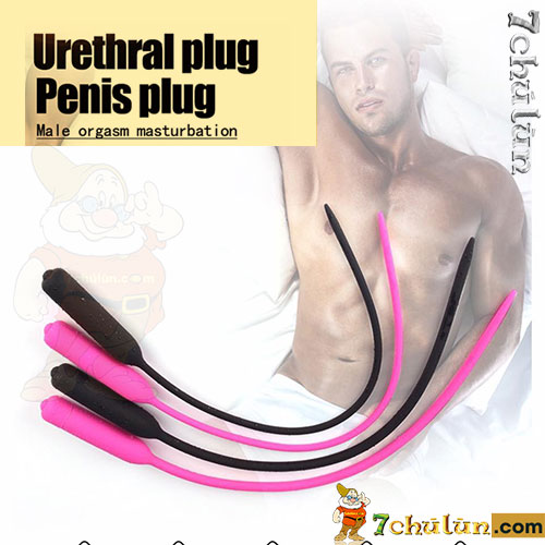 Urethral souding vibrating stick for men Vibrator is impeccable