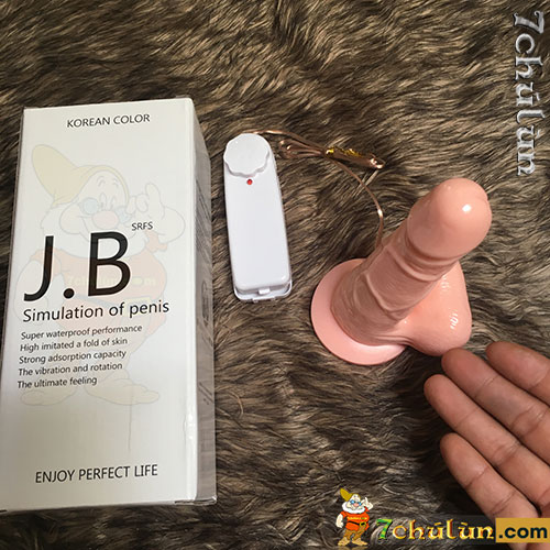 Premium Tommy sextoy with soft and flexible walls