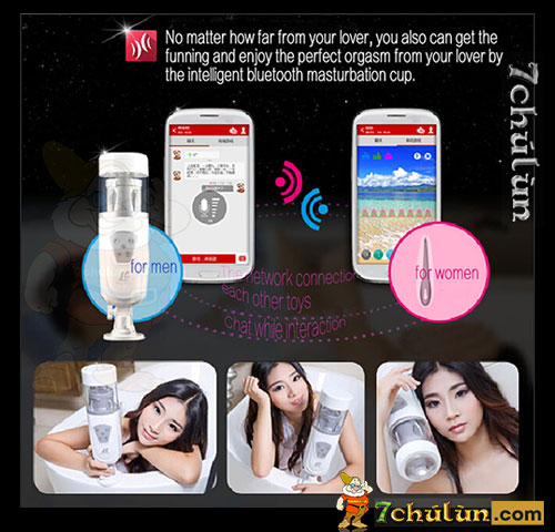 Easy Love Ltd sextoy brand specializing in masturbators