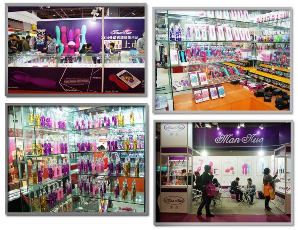 Mannuo Sextoy Brand - Mannuo sex toy brand