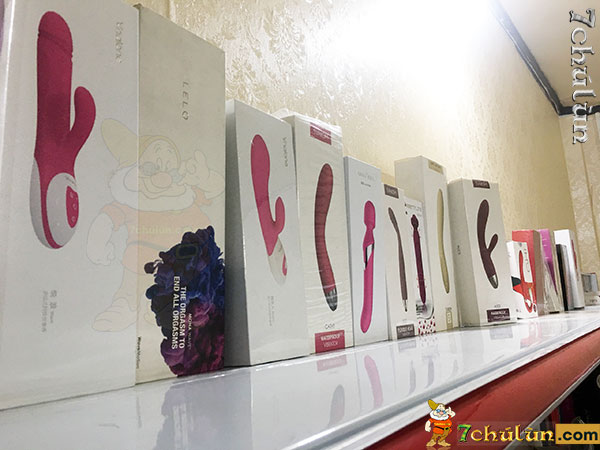 Spectacular sextoy shop in Vietnam in Ho Chi Minh City