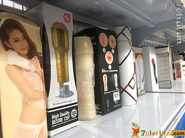 Epic sextoy shop in Vietnam in Ho Chi Minh City