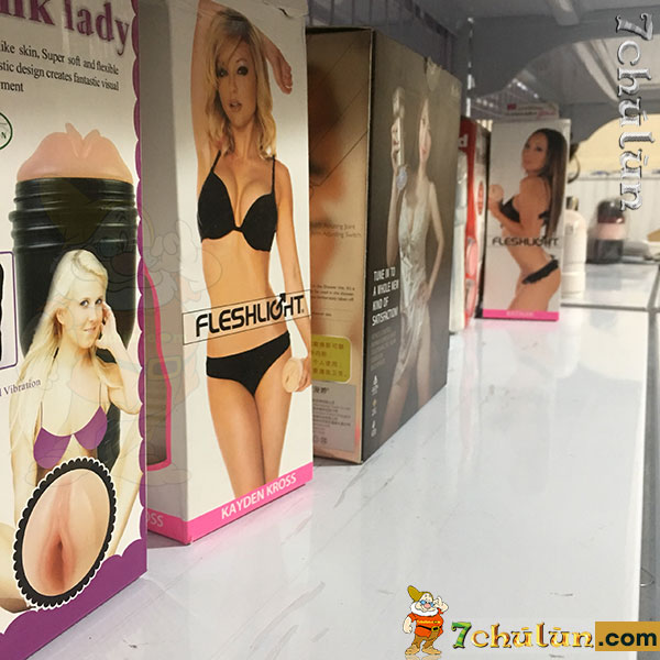 Epic sextoy shop in Vietnam in Ho Chi Minh City