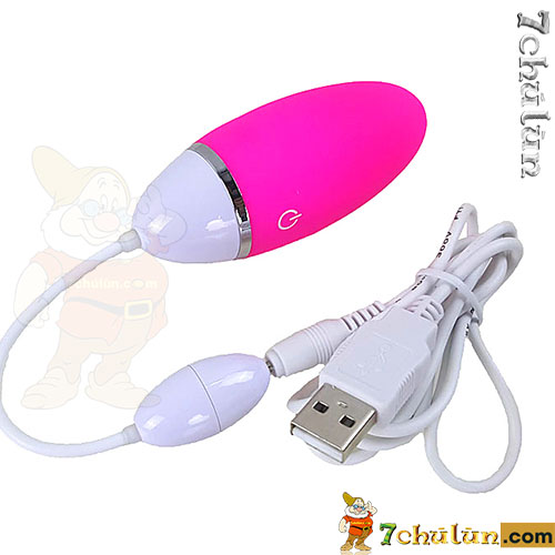 Evo vibrating egg radiates heat 42 degrees USB charging