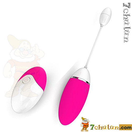 Evo vibrating egg radiates heat at 42 degrees, controlled vibration in 8 modes