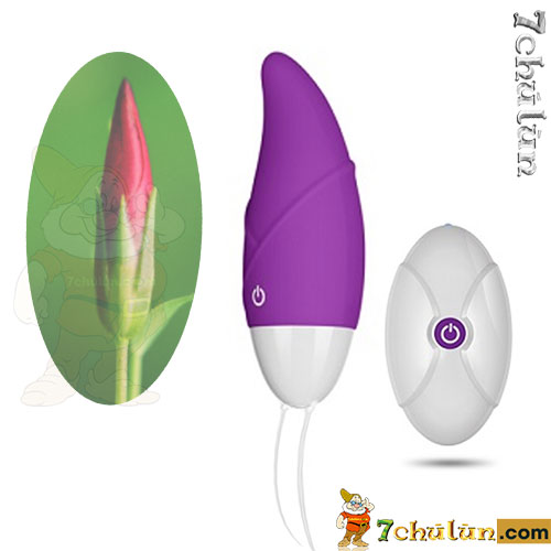 Lovetoy ijoy Mango vibrating egg with remote control feels like a pangolin
