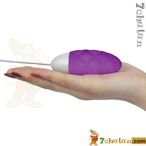 Love vibrating egg 😉 Lovetoy ijoy 💋 Remote control caro