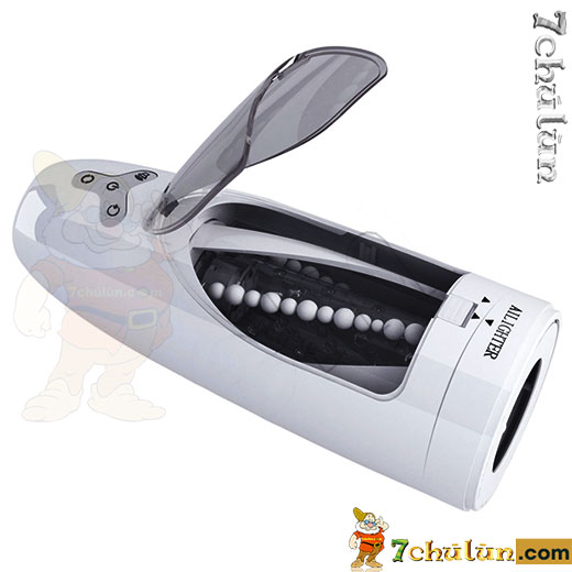 Ailighter 3D automatic vibrating masturbator for men