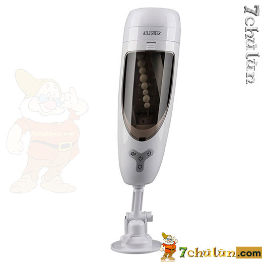 Ailighter 3D automatic masturbator for men with rotating vibration
