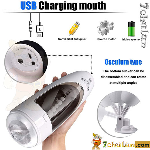 Ailighter 3D automatic rotating masturbator for men
