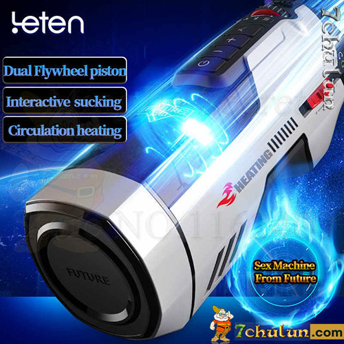 Leten Future Pro fake vagina 2-motor automatic masturbator