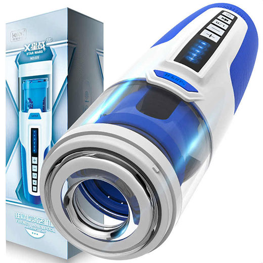 Leten Star Wars fake vagina with vibration and automatic rotation for men
