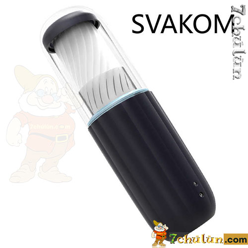Svakom Alex automatic masturbator for men, USA brand
