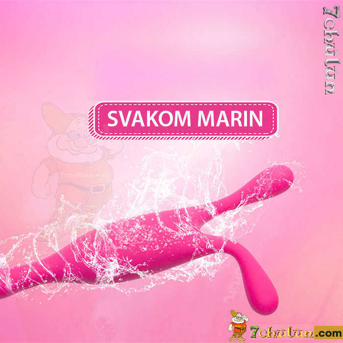 Svakom Marin women's sex toy genuine vibrator from USA