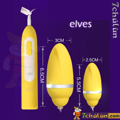 Libo Super Pleasure 2-headed vibrating egg good rechargeable vibrating battery