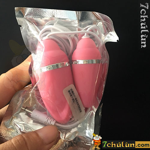 Libo Super Pleasure 2-headed vibrating egg with good rechargeable vibrating battery