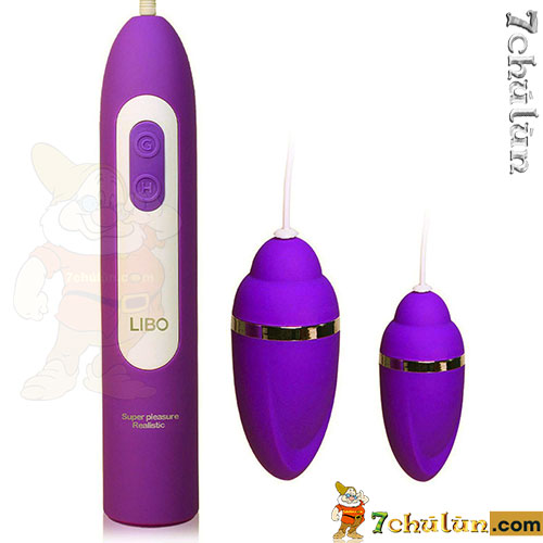 Libo Super Pleasure 2-headed vibrating egg with good rechargeable vibrating battery