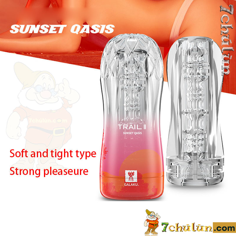 Eye-catching design of Galaku male masturbation cup, adds excitement