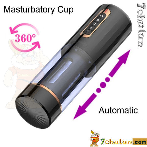 Omysky automatic masturbation cup can rotate 360 degrees