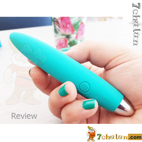 Daisy Svakom mini vibrator designedcompact, luxurious 