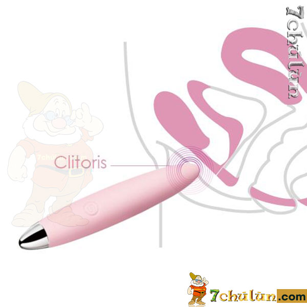 Daisy Svakom love vibrating stick vibrates strongly, operates smoothly