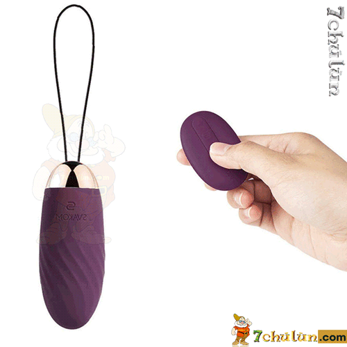 Elmer Svakom uses a smart, useful remote control Elmer Svakom vibrating egg uses smart remote control