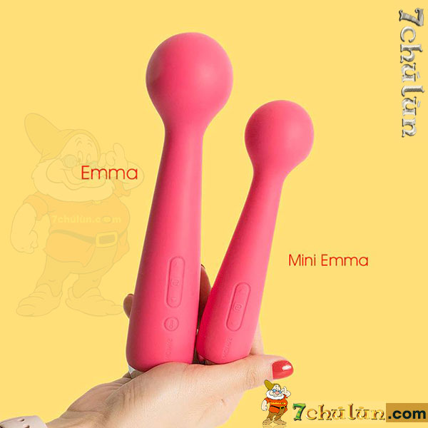 Emma Svakom mini vibrator designed specifically for selfie girls