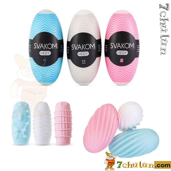 Hedy Svakom male masturbation egg, a toy that makes him passionate