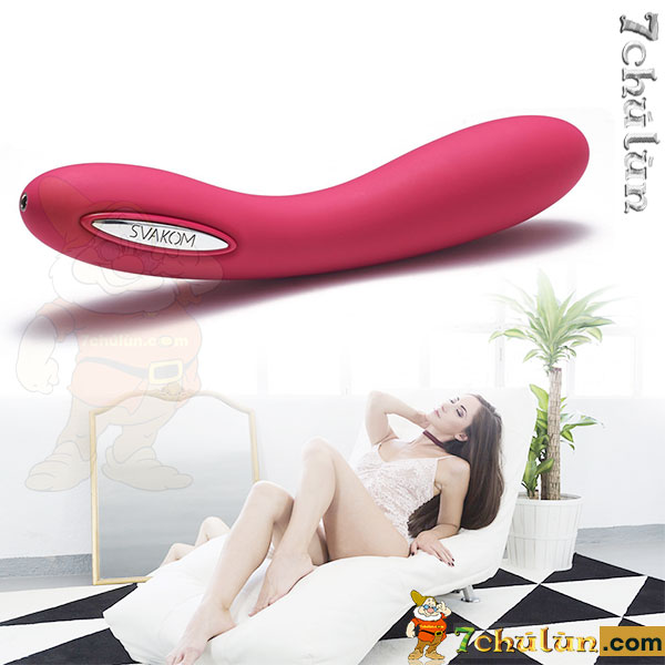 Leslie Svakom love vibrator, high-end adult sex toy 
