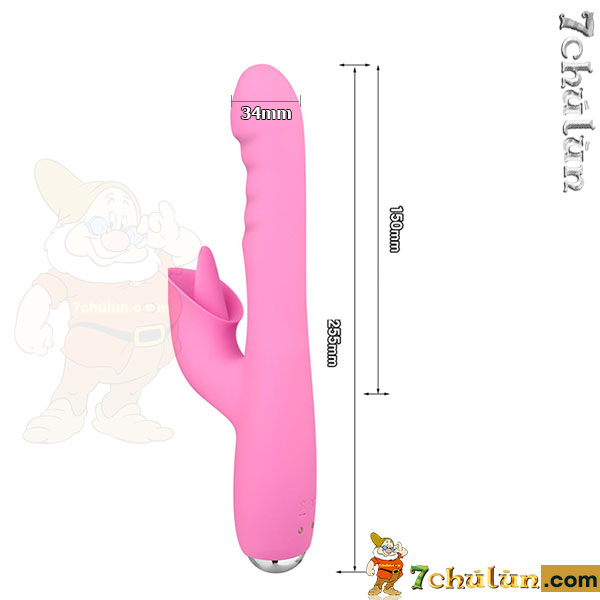 Massage-skin-nang-Nalone-T-May-rung-thut-liem-Co-nhiet-do-2